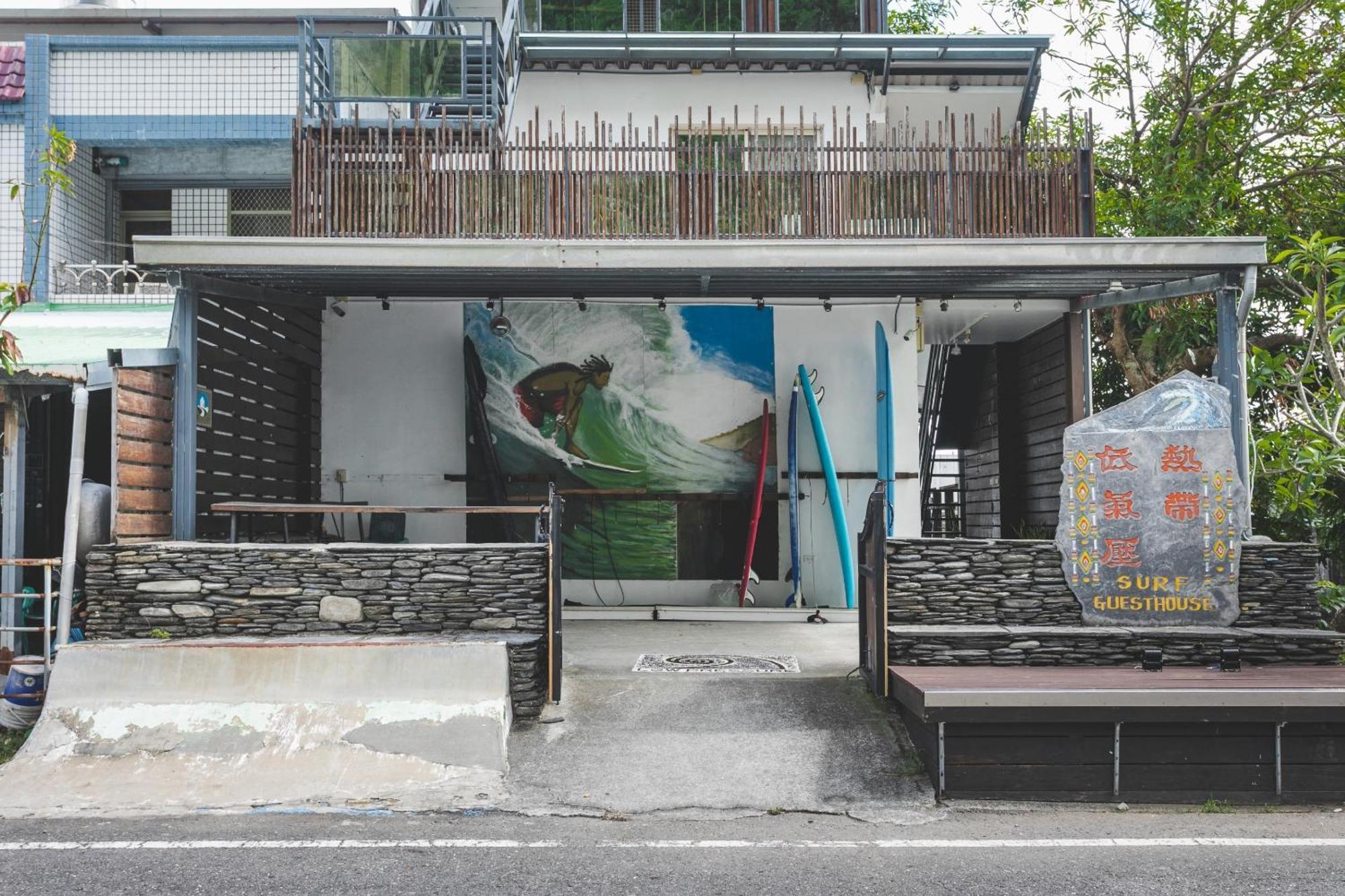 Tropical Low Boundary B&B Donghe Exterior photo